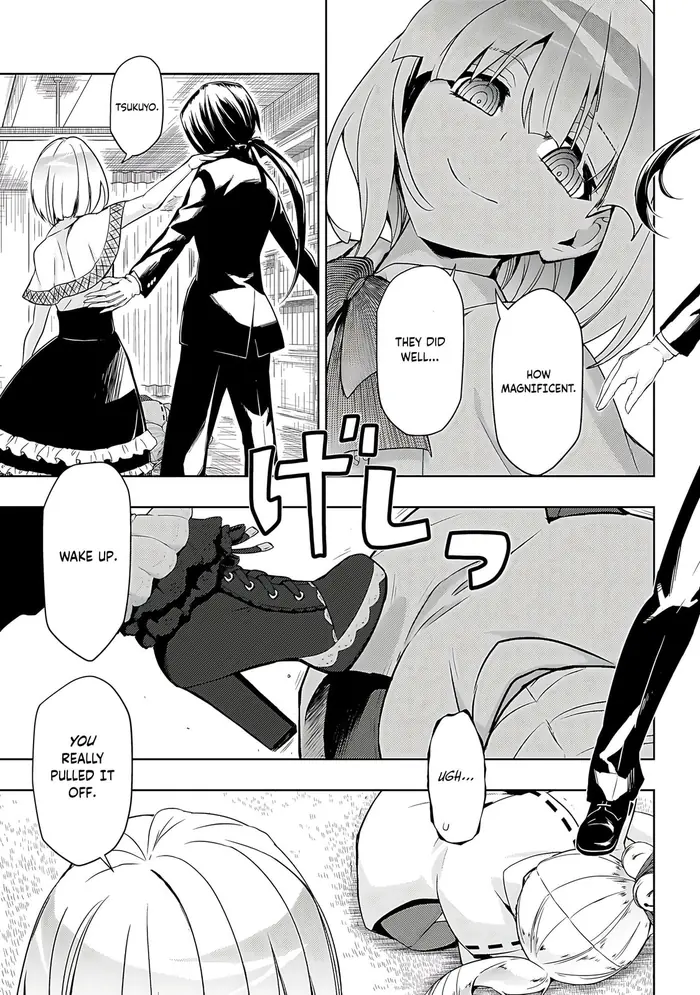 Armed Girl